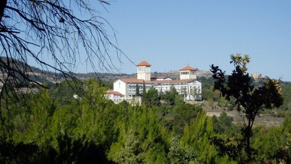 Retiro Fin de semana